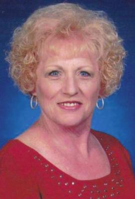 Patsy Lee Shawver Siegfried